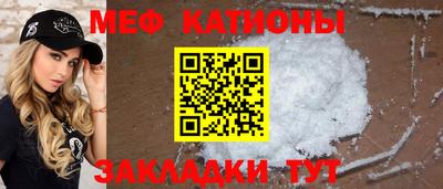 2c-b Сланцы