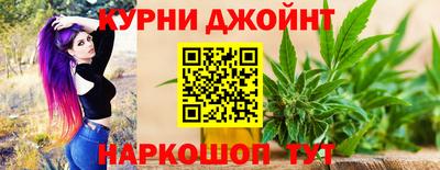 2c-b Сланцы