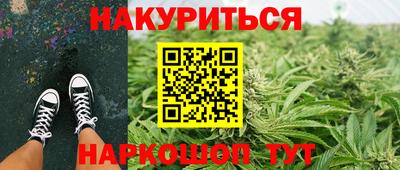 мдма Среднеуральск