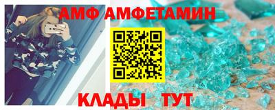 мдма Среднеуральск