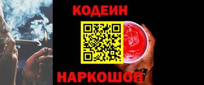 прущая мука Ставрополь