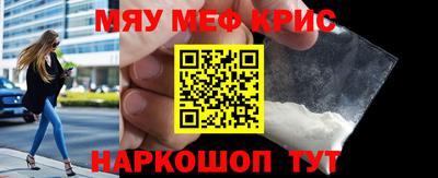 2c-b Сланцы